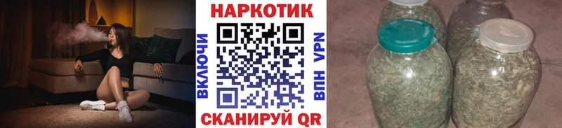 Наркотические вещества Пенза Конопля  Меф мяу мяу  СОЛЬ  ГАШИШ 