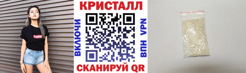 АМФ 98%  купить наркоту  Пенза 
