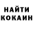 Амфетамин VHQ Aika Kasymshalova