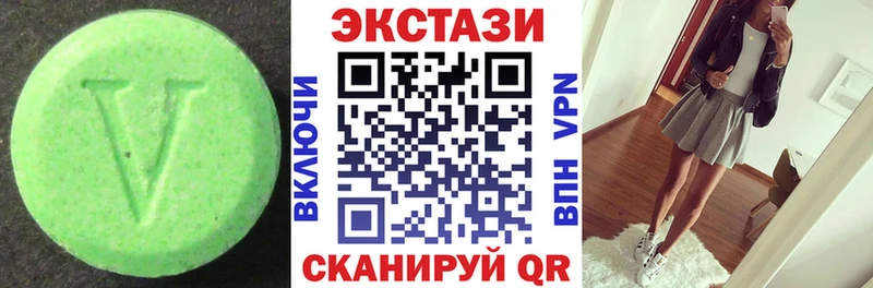 shop официальный сайт  Пенза  Ecstasy louis Vuitton 