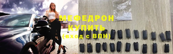 кокаин VHQ Верхний Тагил