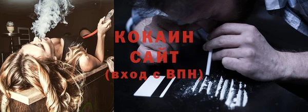 круглые Бугульма