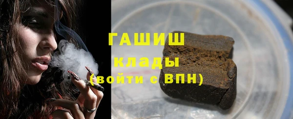 круглые Бугульма