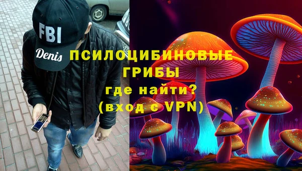 круглые Бугульма