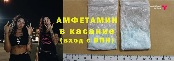 круглые Бугульма