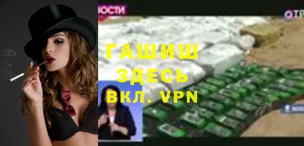 круглые Бугульма