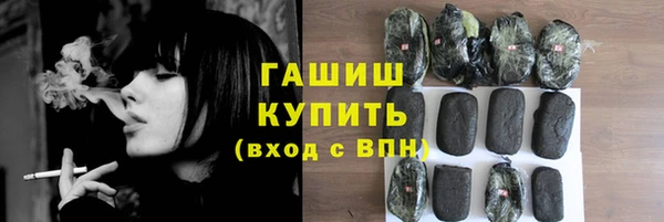 MESCALINE Верея