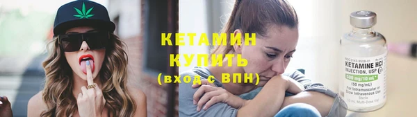 кокаин VHQ Верхний Тагил