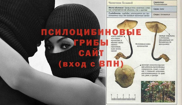 кокаин колумбия Волоколамск