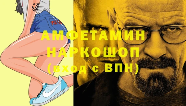 кокаин VHQ Верхний Тагил