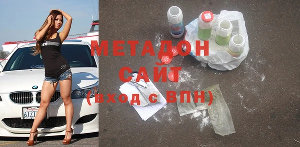 a pvp Бородино