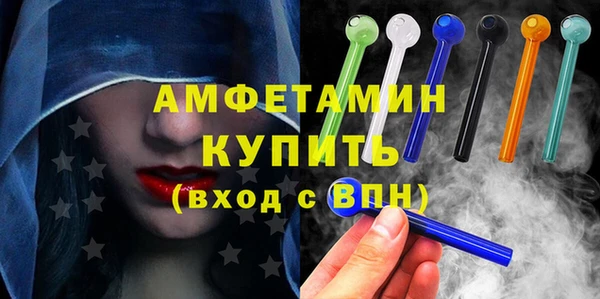 круглые Бугульма