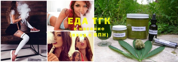 амф Верхнеуральск