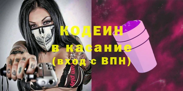 круглые Бугульма