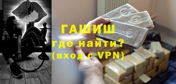 амф Верхнеуральск