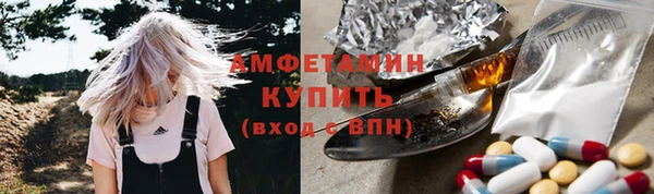 кокаин VHQ Верхний Тагил