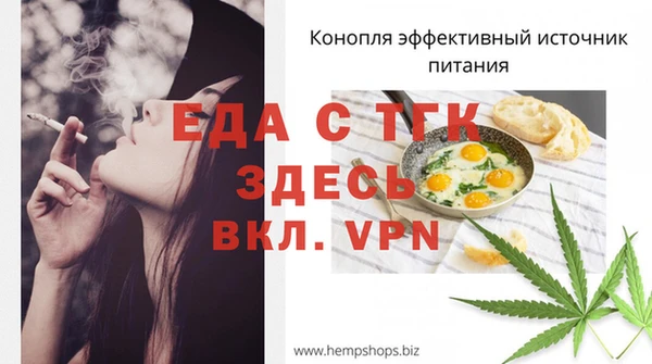 амф Верхнеуральск