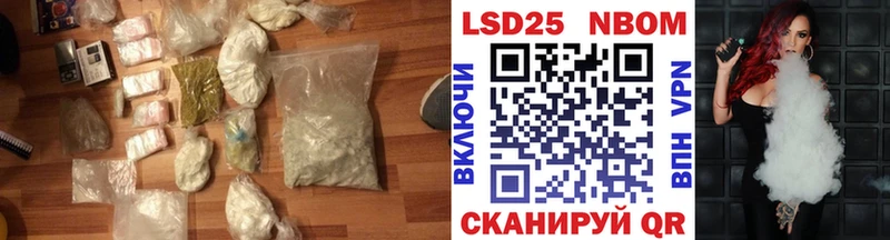 Лсд 25 экстази кислота  как найти наркотики  Пенза 