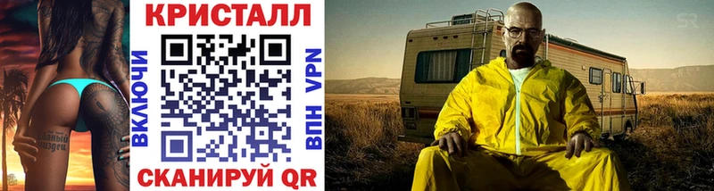цены   Пенза  Первитин винт 