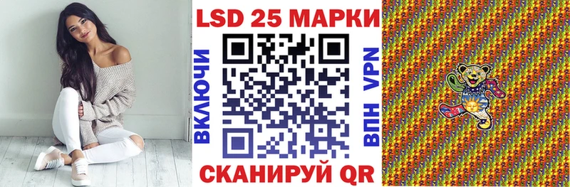 купить  сайты  Пенза  Марки NBOMe 1,5мг 