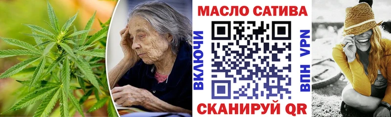 цены   блэк спрут ссылки  ТГК вейп  Пенза 
